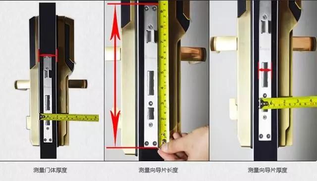 江海区开锁公司：智能锁安装为什么需要专业师傅？